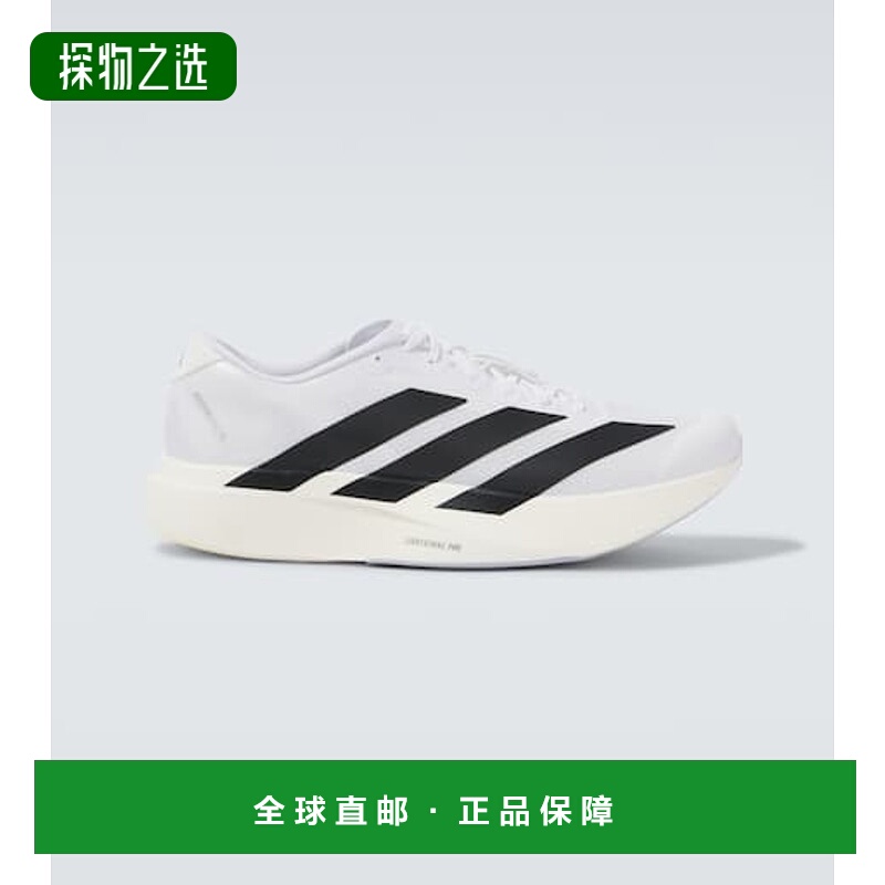 1h可退 香港直邮adidas 阿迪达斯 男士 Adizero Evo SL 跑步鞋