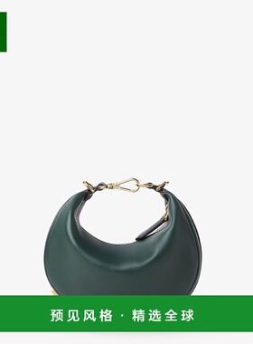 1h可退 欧洲直邮FENDI (2025新品) Fendigraphy迷你包 深绿色牛皮