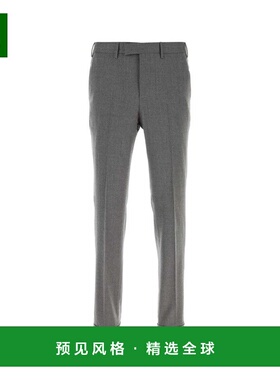 1h可退 香港直邮pt01 男士 Master 平底褲 COAFMAZ00CL1CM13