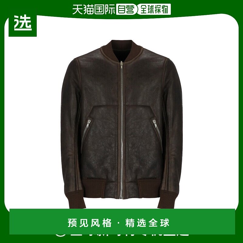 香港直邮Rick Owens 经典飞行双面夹克 RU02C7789LSHB