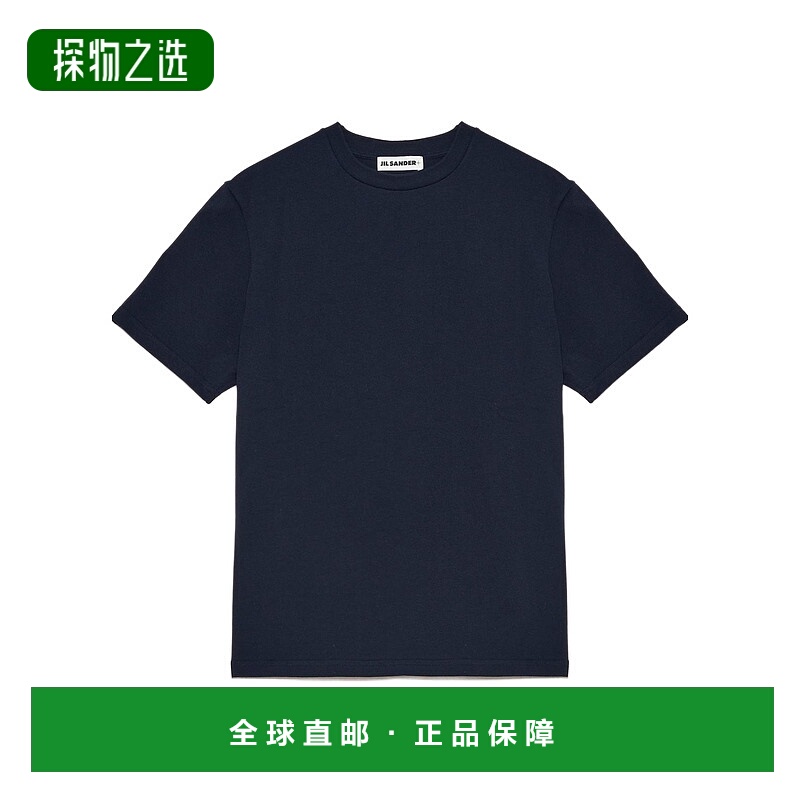香港直邮Jil Sander 圆领T恤 J40GC0142-J20103短袖