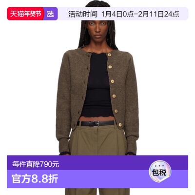 1h可退 香港直邮Baserange 女士 棕色 Tier 开衫 PUTCMWWI25