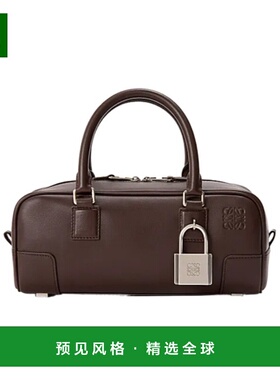 香港直邮Loewe Amazona 23 单肩包 A039N23X07罗意威