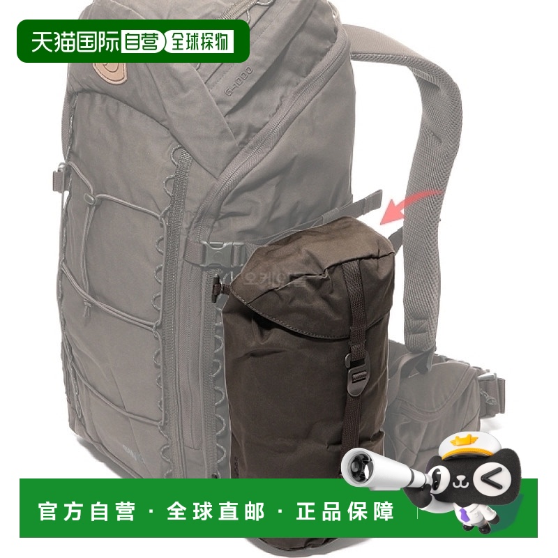 韩国直邮fjallraven瑞典北极狐双肩包男女同款卡其色百搭时尚背带