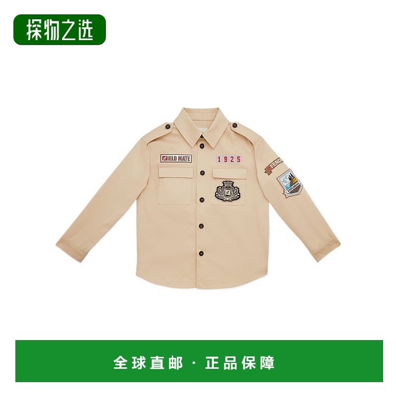 香港直邮Fendi 华达呢衬衫 JUC106AS5Y