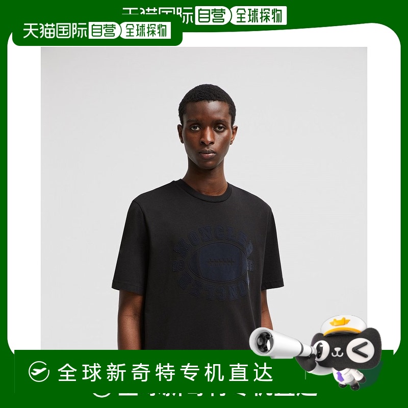 欧洲直邮MONCLER/蒙口 美式橄榄球图案T恤