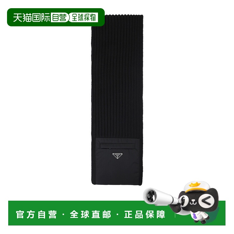 香港直邮Prada 徽标围巾 2FS1061WTO
