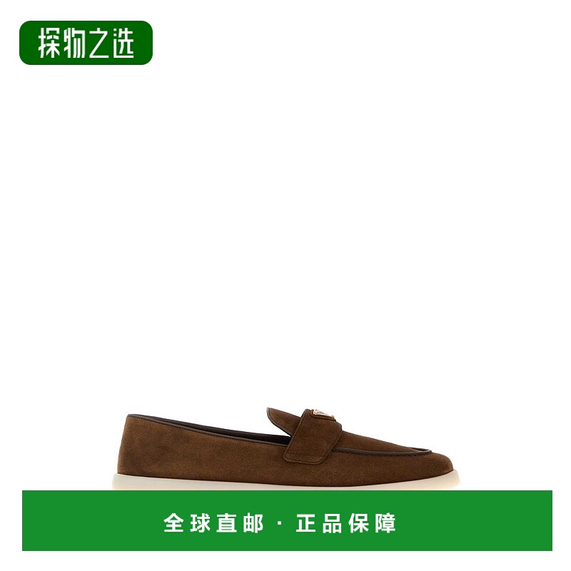 1h可退 欧洲直邮prada 女士 乐福鞋普拉达