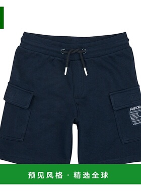 欧洲直邮Kaporal 男孩 PAYNE DRIFTER 短裤 海蓝色