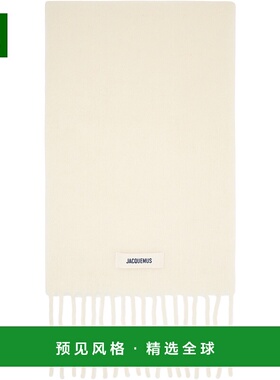 1h可退 香港直邮Jacquemus 男士 灰白色 La Casa 系列 The Carro