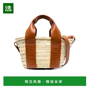 香港直邮Chloe 徽标单肩包 C23SS304J66手提包草编包蔻依