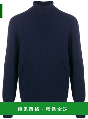 香港直邮DRUMOHR 男士针织毛衣 D4W404N790 CO 蓝色