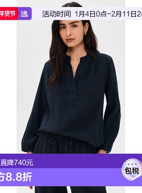 1h可退 香港直邮Xirena 女士 Arielle 上衣