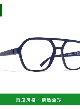 1h可退 香港直邮Mykita 女士 Hydra 方形镜框眼镜 HYDRA blue蓝色