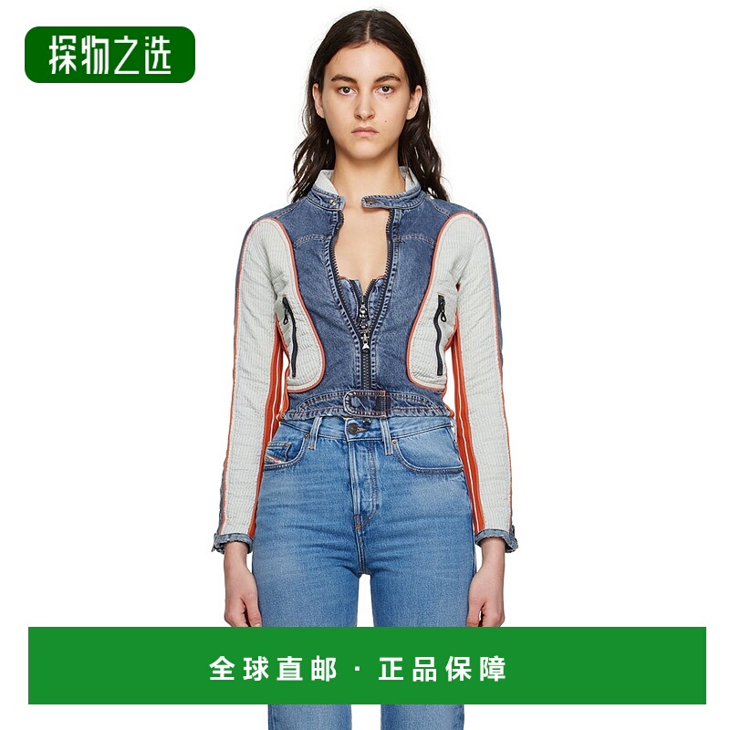 1h可退 香港直邮Diesel 迪赛 女士 蓝色 De-Light-S 牛仔夹克 A09