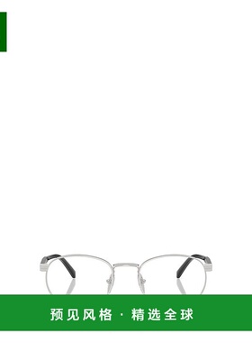 香港直邮Prada 普拉达 男士 全框平光镜 PRB52V black黑色 舒适时