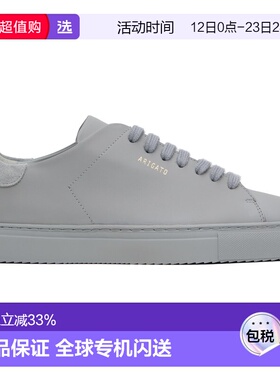 1h可退 香港直邮Axel Arigato 男士 灰色 Clean 90 运动鞋 28165