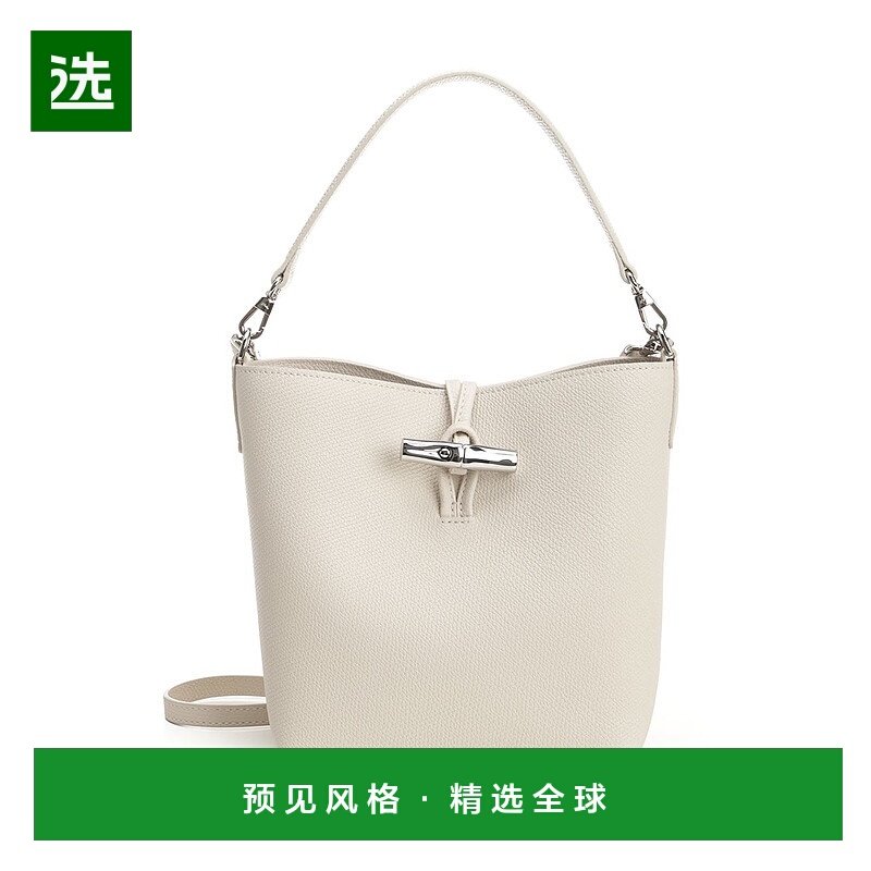 欧洲直邮longchamp 女士 单肩包珑骧斜挎包手提包