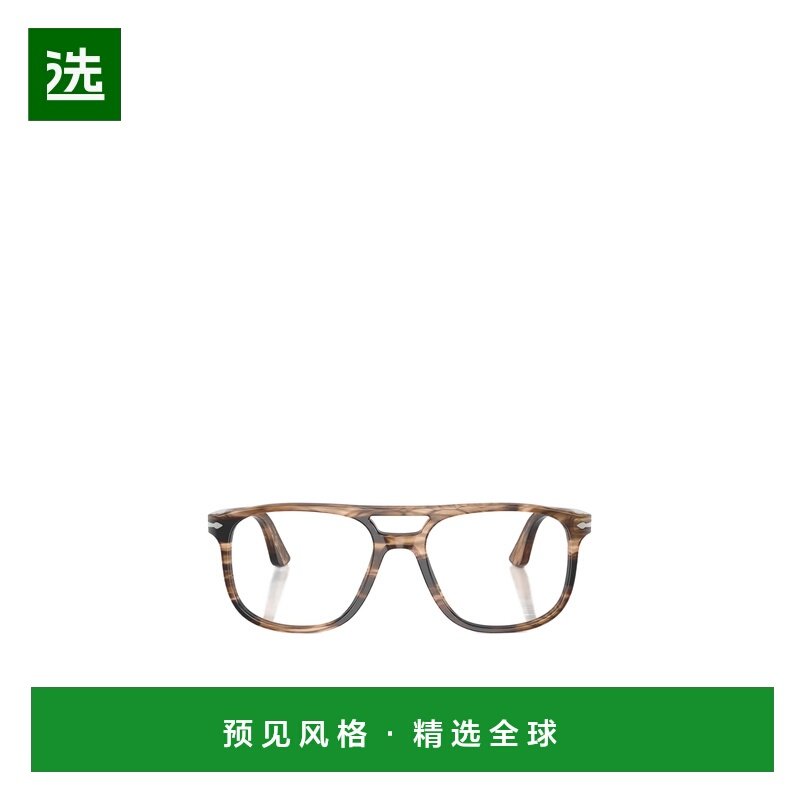香港直邮PERSOL 男士眼镜 PO3329V1236 AW2025 灰色 几何平光镜,ZIPPO/瑞士军刀/眼镜,太阳眼镜,淘宝优惠券,粉丝福利购,淘宝优惠卷