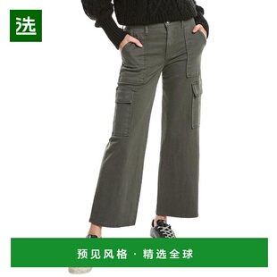 1h可退 【美国直邮】hudson 女士 牛仔裤潮牌 个性时尚 休闲百搭