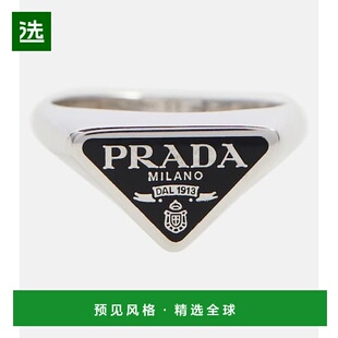 1h可退 香港直邮Prada 普拉达 女士 Symbole 纯银戒指 metal金属