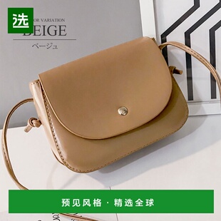 AMULET阿姆乐女士单肩包斜挎包浅褐色休闲包女包