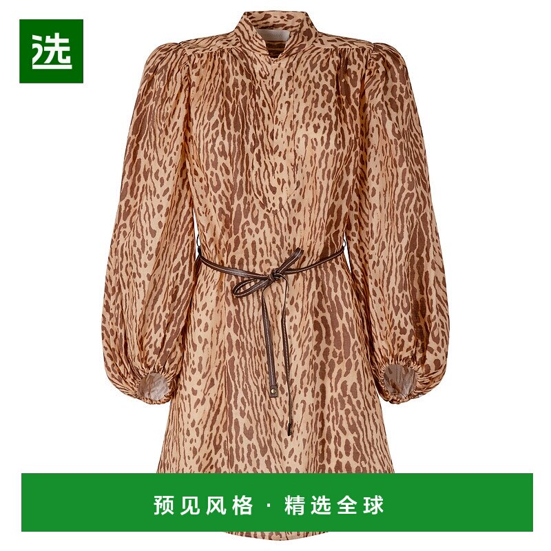 1h可退 香港直邮ZIMMERMANN 女士 CASCADIAN 长衫式连衣裙 4593DS