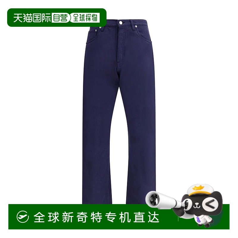 1h可退 欧洲直邮prada 男士 牛仔裤新款