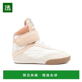 C25U07HSL厚底 Kick高帮休闲鞋 香港直邮Chloe Chloe