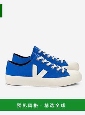 欧洲直邮VEJA Wata II系列帕罗斯岛蓝/岩石色帆布V标识低帮运