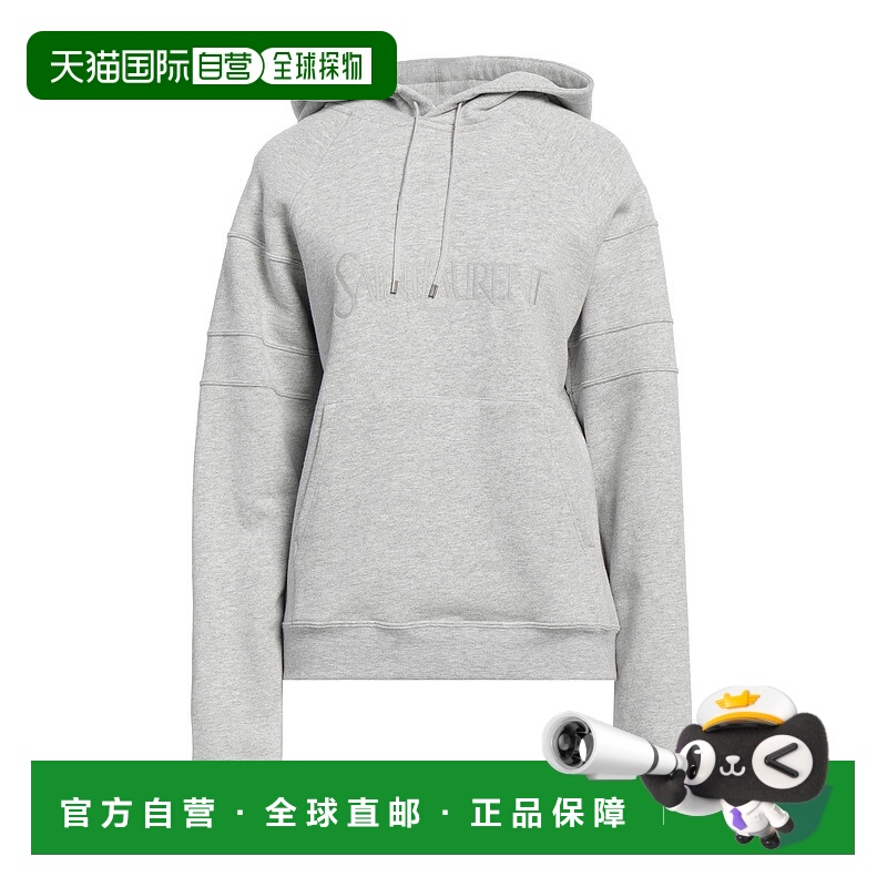 1h可退 香港直邮Saint Laurent 圣罗兰 女士 连帽卫衣 grey灰色