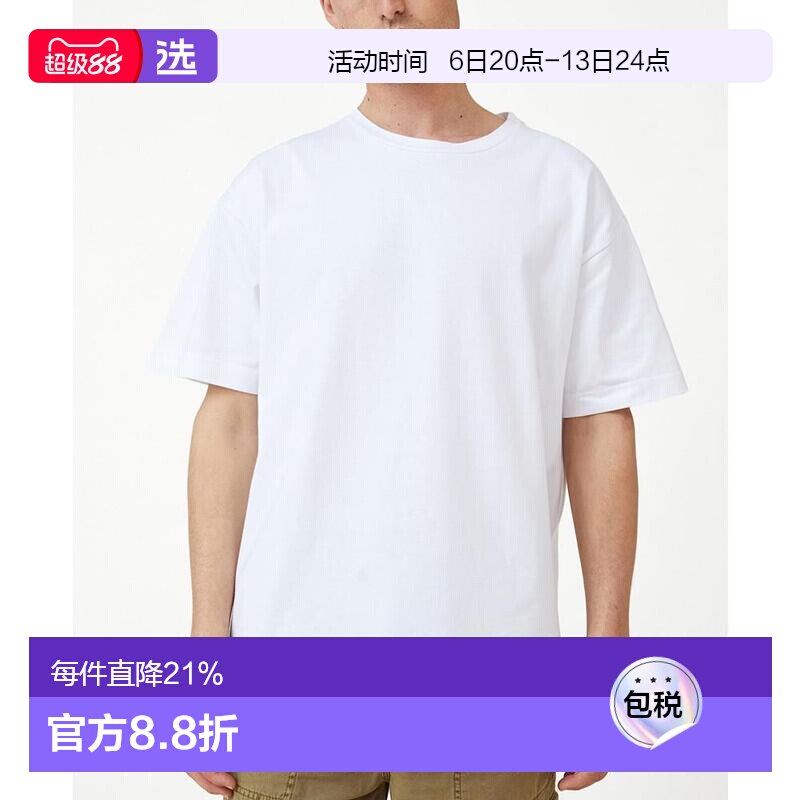 1h可退 【美国直邮】cotton on 男士 上装T恤高档显瘦小众透气舒图片
