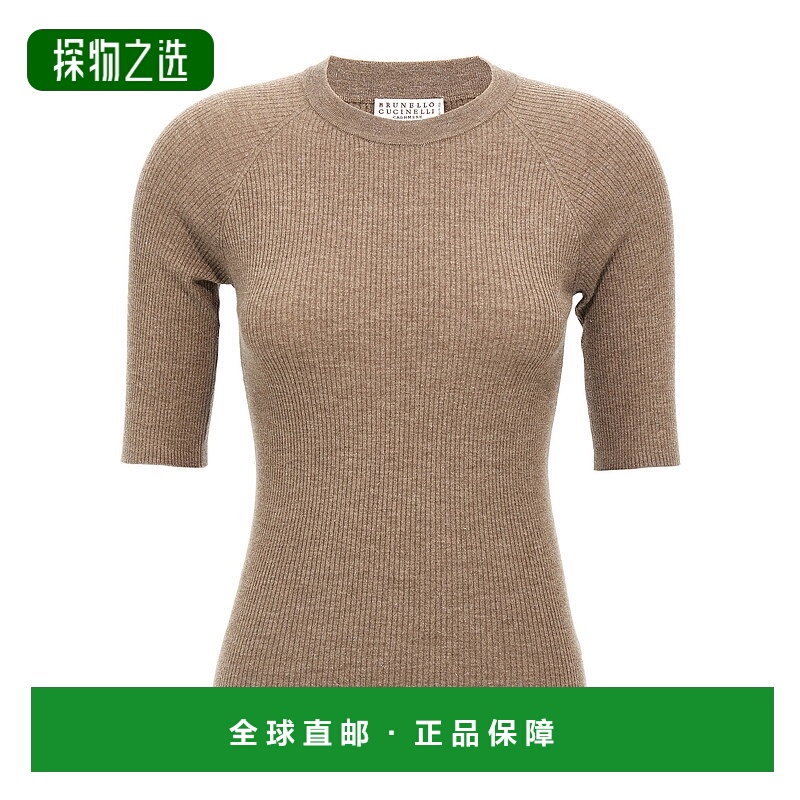 1h可退 香港直邮Brunello Cucinelli 布内罗·古奇拉利 女士 'Spa