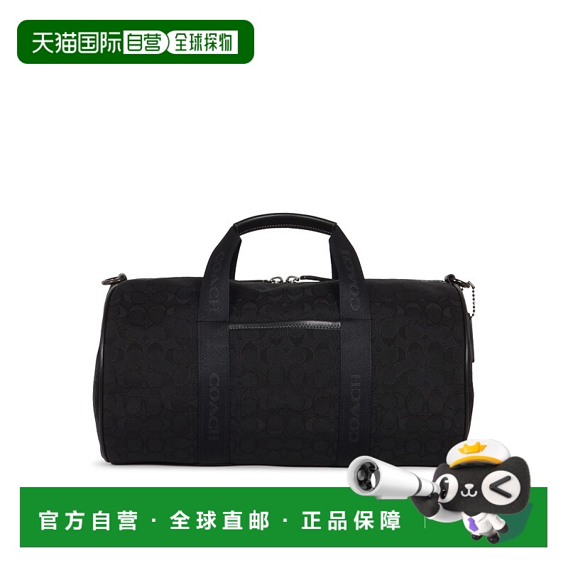 1h可退 欧洲直邮coach 男士 旅行包