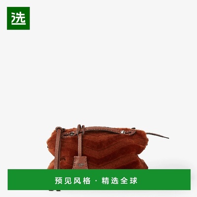 1h可退 欧洲直邮FENDI 芬迪 25秋冬 8BL155AYD1F075K 女士 单肩包