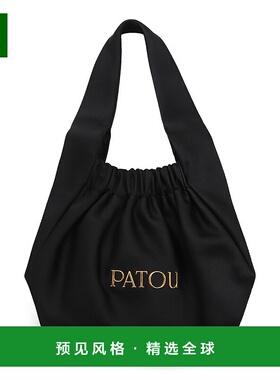 1h可退 香港直邮Patou 女士 LE BISCUIT 黑色绸缎手袋 AC0540171