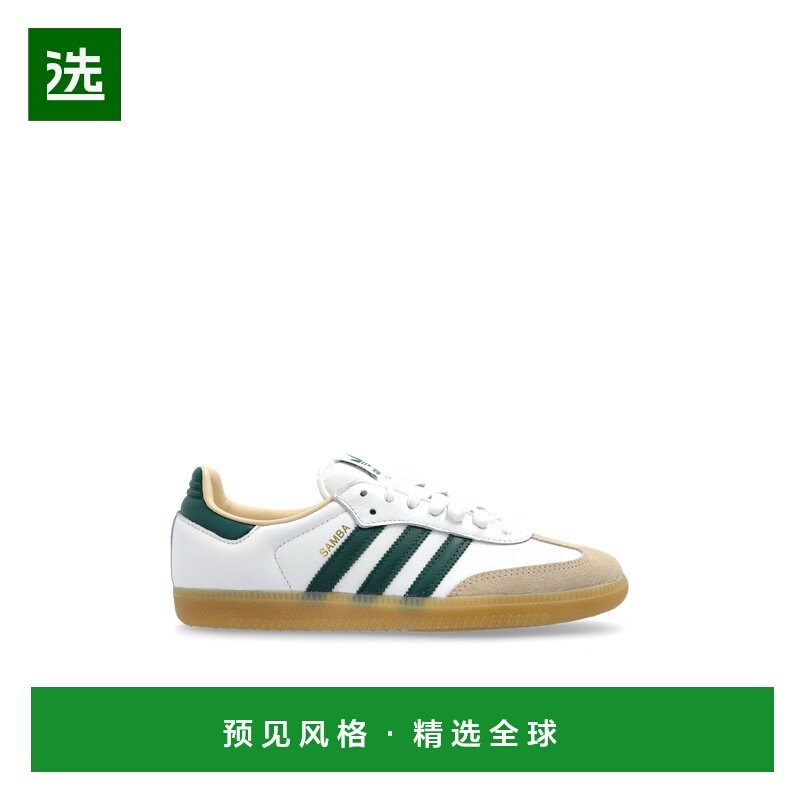 香港直邮ADIDAS ORIGINALS 女士运动鞋 JS3831FFTWWHTCGREENGUM3,运动鞋new,运动休闲鞋,淘宝优惠券,粉丝福利购,淘宝优惠卷
