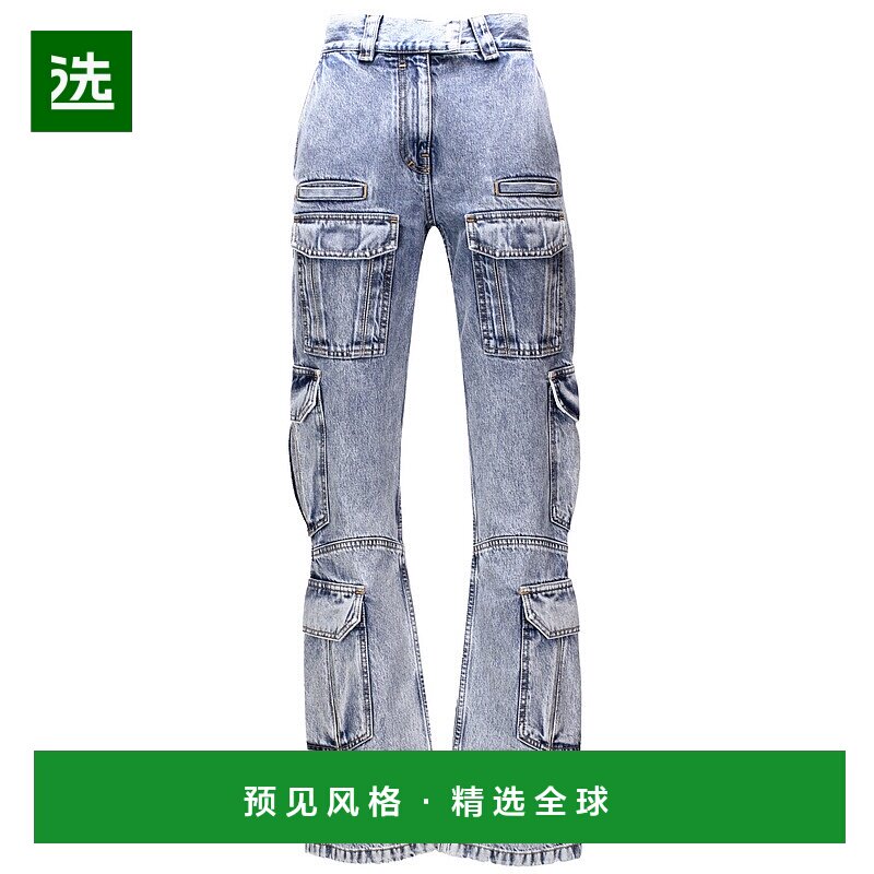1h可退 欧洲直邮GIVENCHY 女士牛仔裤 BW51345Y8R452直筒裤