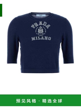 1h可退 香港直邮Prada 普拉达 女士 蓝色羊绒毛衣 P24L2ZSOOO16NZ