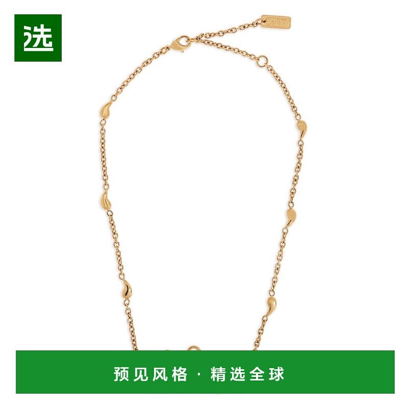 1h可退 香港直邮Chloe 蔻依 女士 标志性徽标牌项链 CHC24AFO64CB