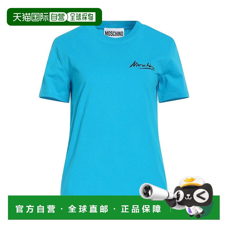 1h可退 香港直邮Moschino 莫斯奇诺 女士 T恤 blue蓝色 舒适时尚