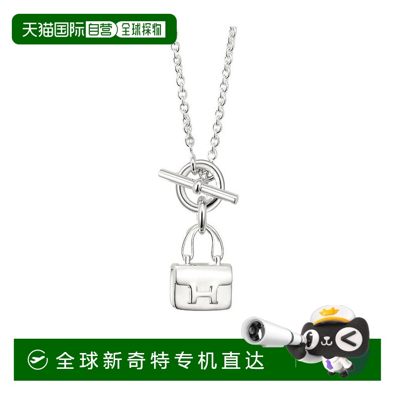 香港直邮Hermes Constance 吊坠项链 H121324B爱马仕