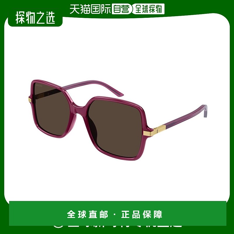 1h可退 香港直邮Gucci 古驰 女士 -sunglasses 太阳镜 GG1449S004
