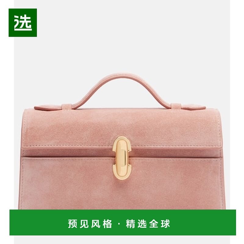 1h可退 香港直邮SAVETTE 女士 Symmetry Pochette 绒面革手提包,箱包皮具/热销女包/男包,通用款女包,淘宝优惠券,粉丝福利购,淘宝优惠卷