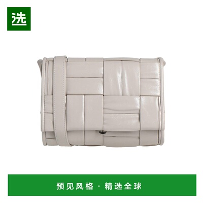 1h可退 香港直邮Themoirè 女士 Bags 斜挎包 grey灰色 舒适时尚