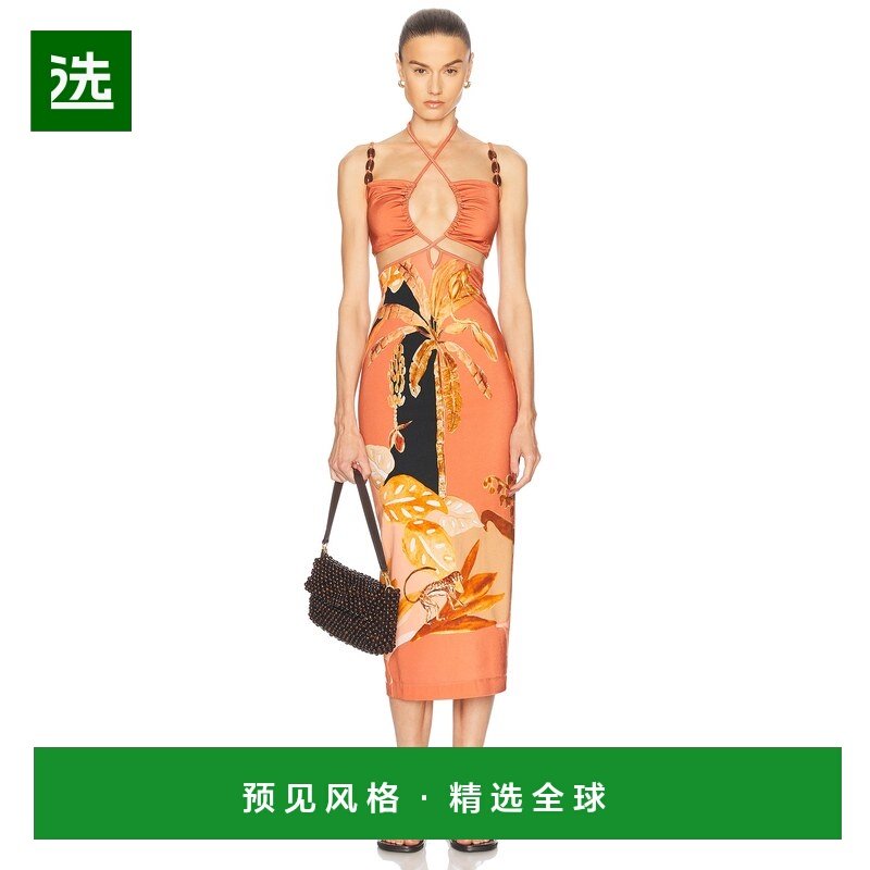 1h可退 香港直邮PATBO 女士 Bananier 中长连衣裙 VEM30699US,女装/女士精品,连衣裙,淘宝优惠券,粉丝福利购,淘宝优惠卷