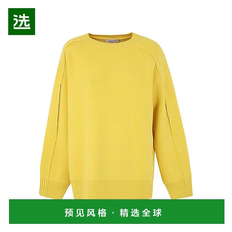 1h可退 欧洲直邮LANVIN 女士针织毛衣RWPO0003K400A23801