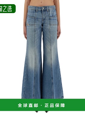 1h可退 香港直邮Diesel 迪赛 女士 棉质牛仔裤 A128080CLBA01