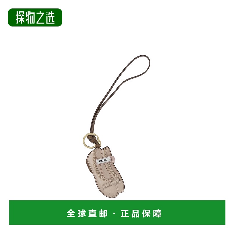 香港直邮Miu Miu 缪缪 女士 Trick 