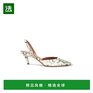1h可退 香港直邮Amina Muaddi 女士 Sofia 60 蛇纹抽跟浅口鞋 13S